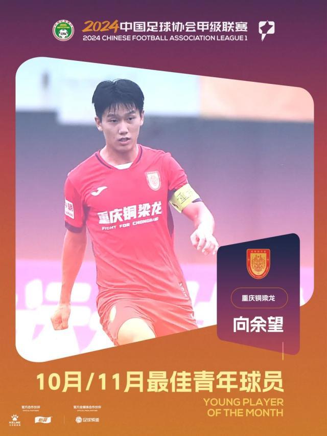 1732871520974050251.jpg 640 (1).jpg