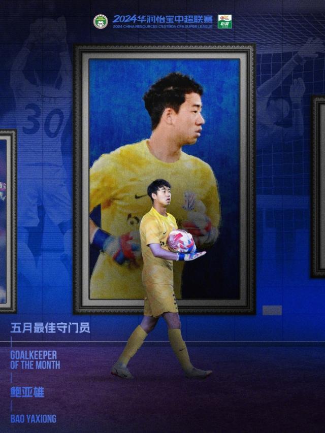 1719055306410047996.jpg 001XSMh3ly1hqy93yz81sj62qf3n8e8502.jpg