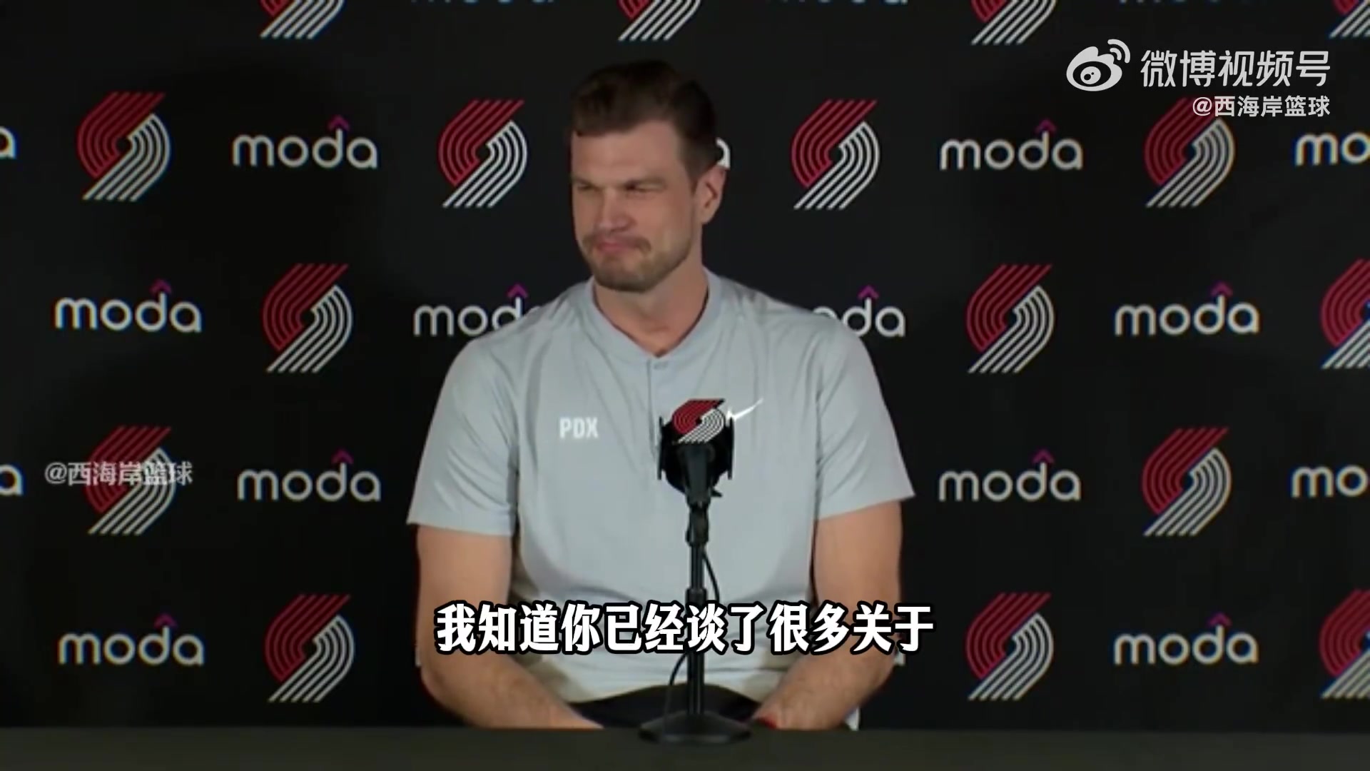 体育APP-斯普利特：杨瀚森英语进步很多&amp;不用翻译 休赛期对他很关键